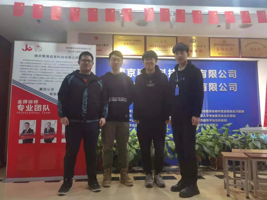 【近期結(jié)班留影】春暖花開季，學(xué)習(xí)正當(dāng)時