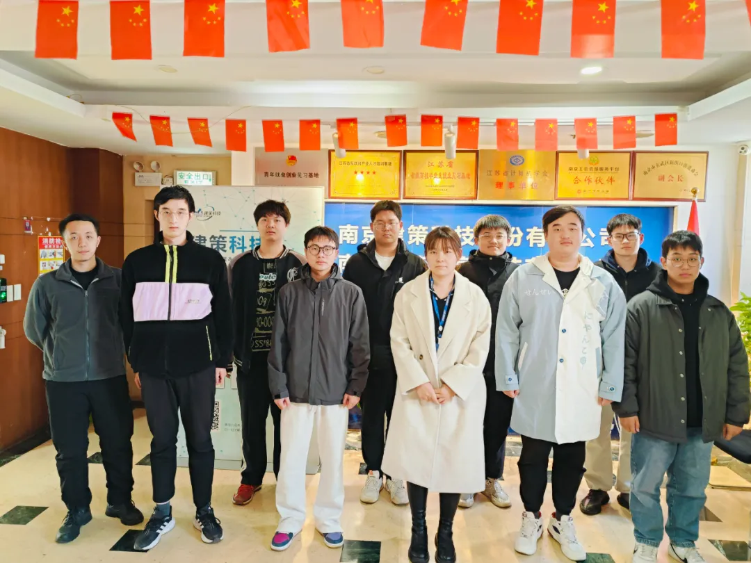 結(jié)班留影 | 告別往昔，邁向新程， 此刻